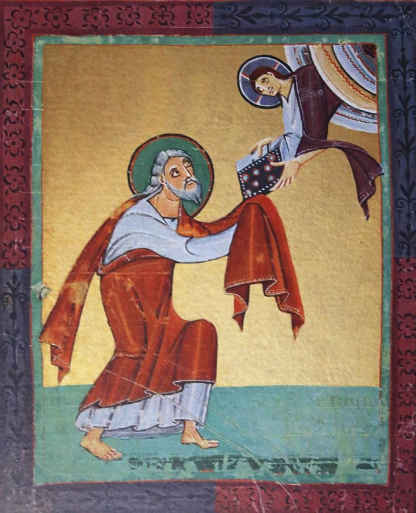 Große Abbildung Nr.1: 136-763 Bamberger Apokalypse, Die.: (Faksimile)