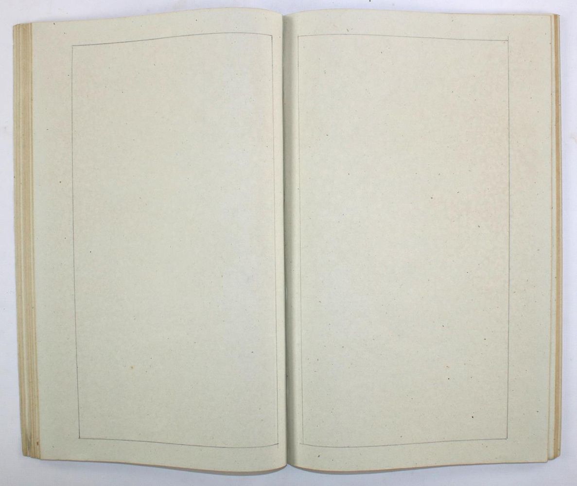 Große Abbildung Nr.2: 136-821 Büttenpapiere.: (Papier)