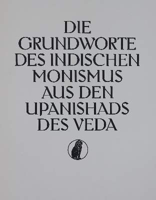 Bild Nr.2: 136-1374 Upanishads.: (Literatur und illustrierte Bücher 20.Jahrhundert - Alte Literatur in modernen Ausgaben)