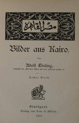 Bild Nr.1: 136-1732 Ebeling,A.: (Afrika, Ägypten)