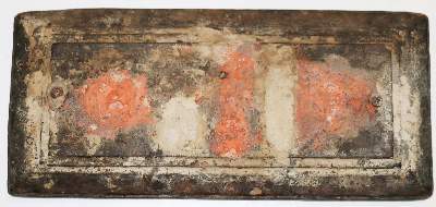 Bild Nr.2: 136-1860 Bemalter Buchdeckel.: (Asien, Tibet)