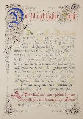 Bild Nr.2: 136-1979 Württemberg.: (Deutschland)