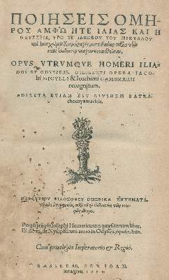 Bild Nr.1: 136-202 Homer.: (Alte Drucke, Handschriften und Theologie)