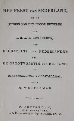 Bild Nr.2: 136-2084 Westerman,M.: (Verschiedene Länder - Geschichte, Benelux)