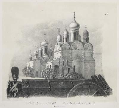 Bild Nr.3: 136-2160 Faber du Faur,C.: (Verschiedene Länder - Geschichte, Russland)
