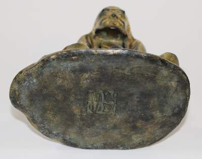 Bild Nr.4: 136-2367 Chinesischer Bettelmönch,: (Asiatika)