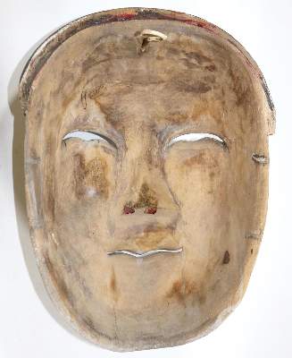 Bild Nr.3: 136-2379 Japan Noh Maske: (Asiatika)