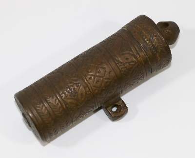 Bild Nr.1: 136-2383 Metallbehälter,: (Asiatika)