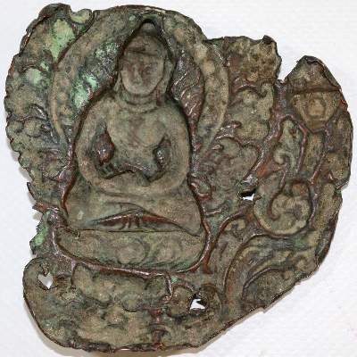 Bild Nr.11: 136-2393 Sieben Teile: (Asiatika)