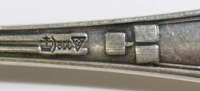 Bild Nr.3: 136-2570 Silberbesteck: (Silber)