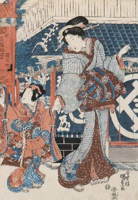 Bild Nr.1: 136-3587 Kunisada, Utagawa: (Künstlergraphik, Japan)