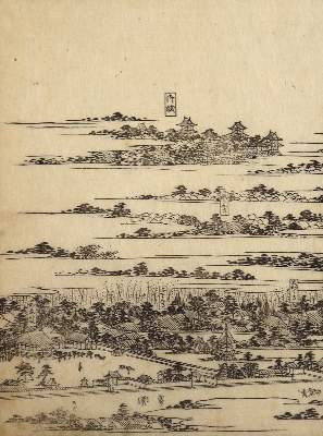 Bild Nr.1: 136-3590 Sammlung: (Künstlergraphik, Japan)