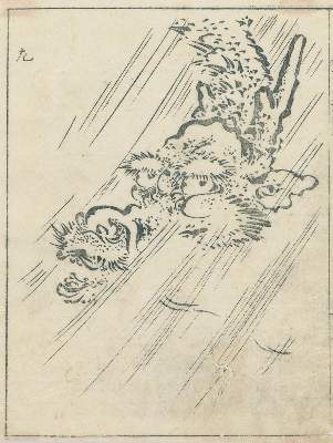 Bild Nr.1: 136-3594 Shunboku, Ooka: (Künstlergraphik, Japan)