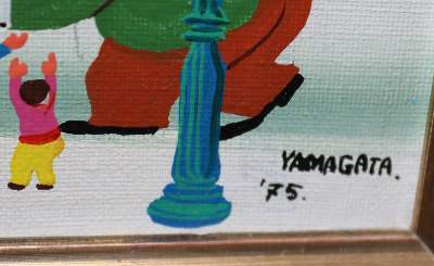 Bild Nr.2: 136-4276 Yamagata, Hiro: (Künstlergraphik)