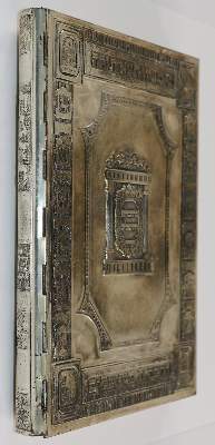 Bild Nr.3: 136-443 Pessach-Haggadah, Die.: (Judaica, Einband)