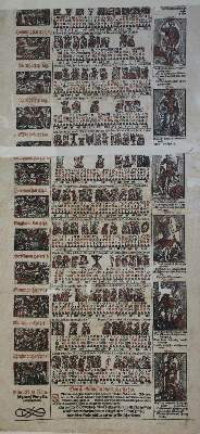 Bild Nr.1: 136-475 Fuhrmann,G.L.: (Kalender)