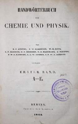 Bild Nr.1: 136-499 Konvolut: (Varia)