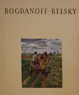 Bild Nr.2: 136-677 Ligers,Z.: (Bogdanoff-Belsky)