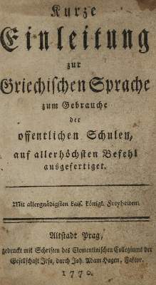 Bild Nr.1: 136-928 Kurze Einleitung: (Pädagogik)