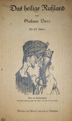 Bild Nr.1: 136-984 Manuel (d.i. E.Lepine).: (Dore)