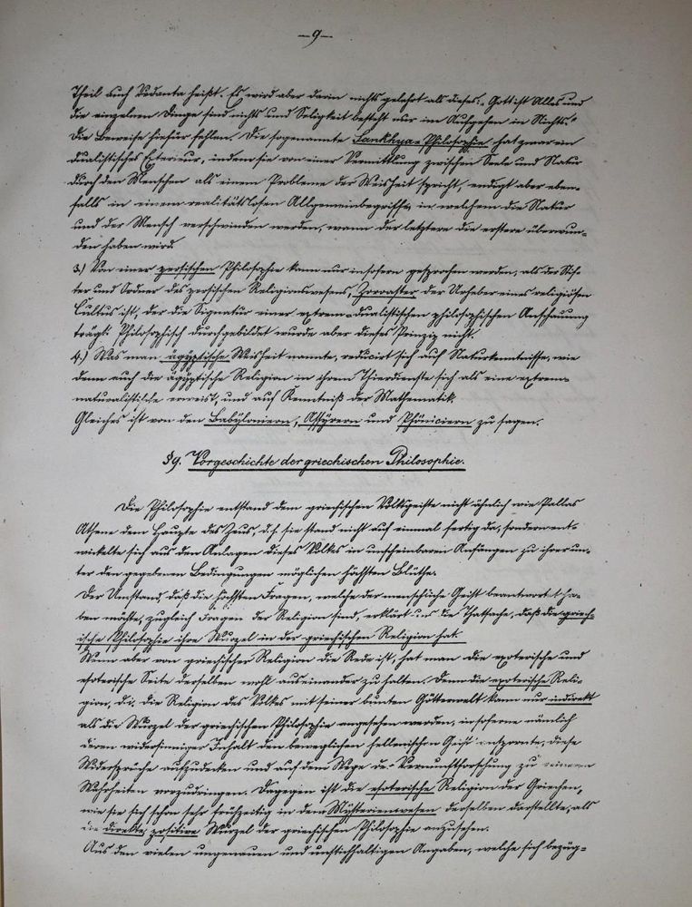 Große Abbildung Nr.2: 137-1032 Hoetzl,P. (d.i. A.M.Hötzl).: (Literatur und illustrierte Bücher bis 19.Jahrhundert)