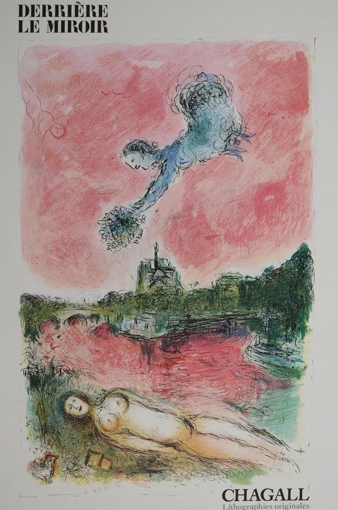 Große Abbildung Nr.1: 137-1142 Derriere le miroir.: (Chagall)
