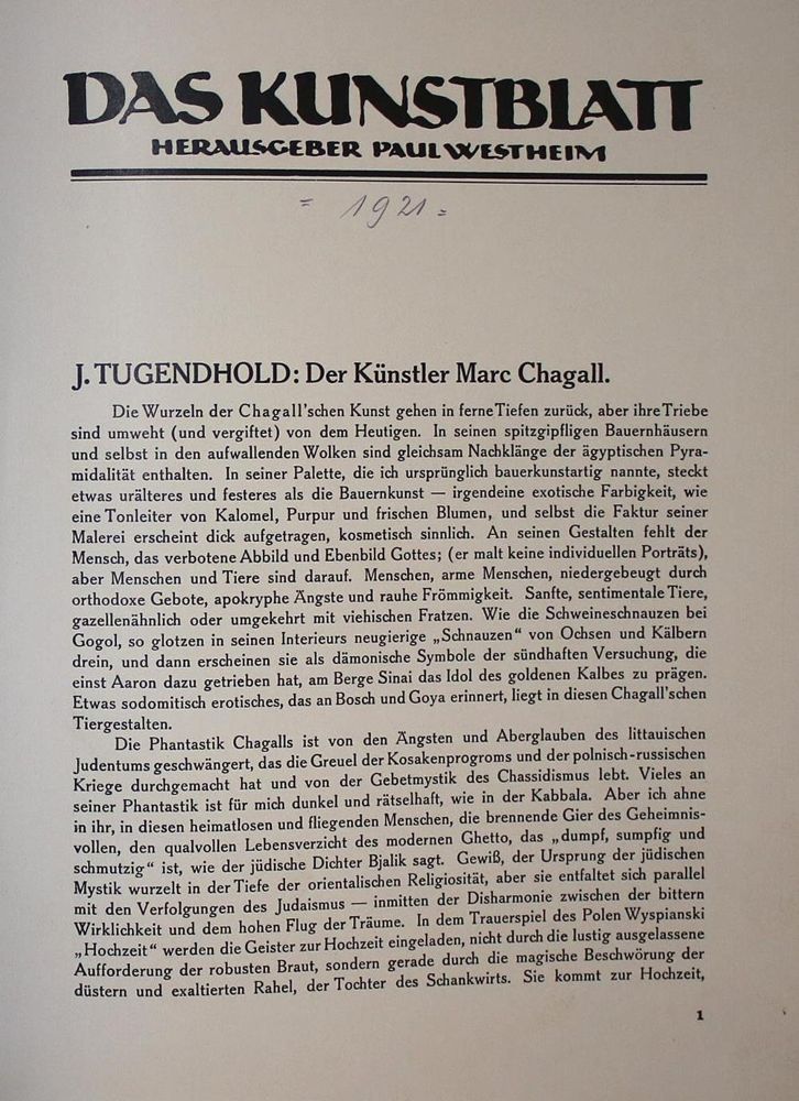 Große Abbildung Nr.2: 137-1268 Kunstblatt, Das.: (Literatur und illustrierte Bücher 20.Jahrhundert - Alte Literatur in modernen Ausgaben)