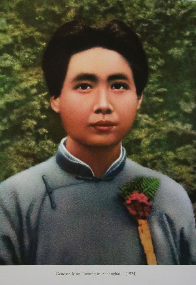 Große Abbildung Nr.1: 137-1318 Mao Tsetung.: (Photographie)