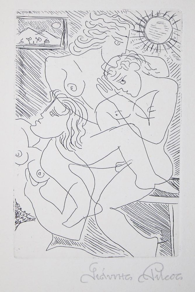 Große Abbildung Nr.1: 137-1353 Ritsos Jannis.: (Literatur und illustrierte Bücher 20.Jahrhundert - Alte Literatur in modernen Ausgaben)
