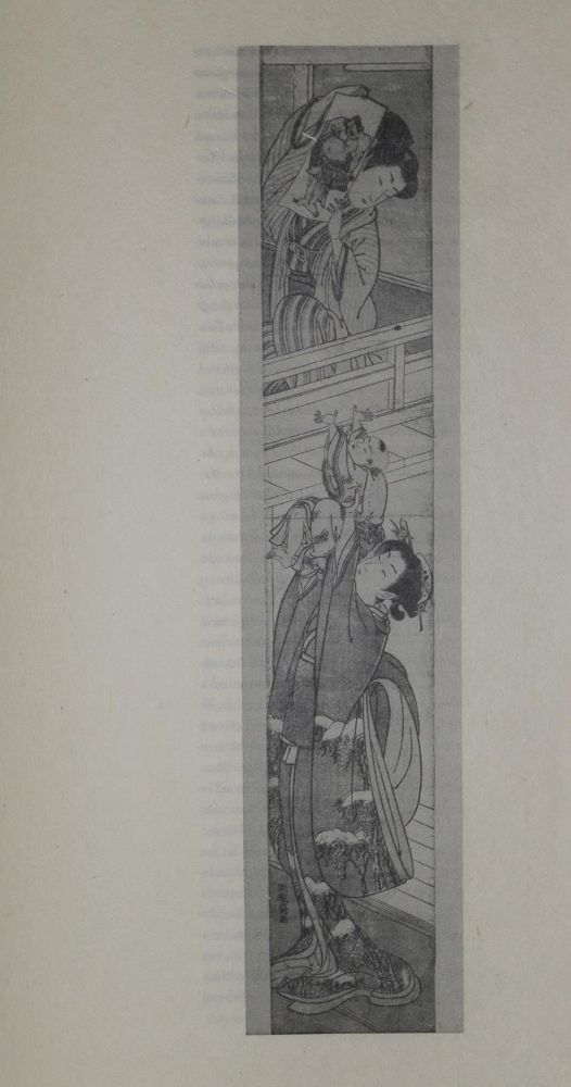 Große Abbildung Nr.2: 137-1359 Preetorius,E.: (Rupprecht-Presse)