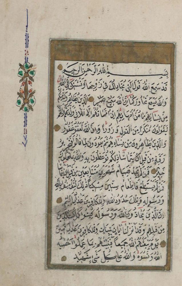 Große Abbildung Nr.1: 137-160 Konvolut: (Handschriften)