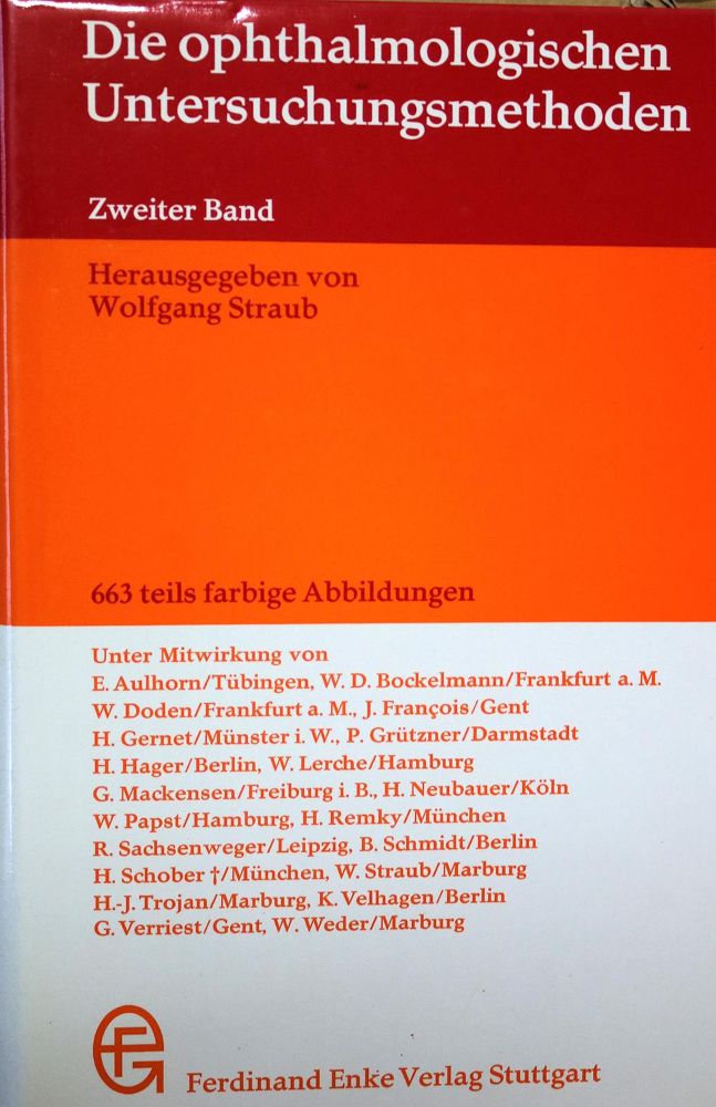 Große Abbildung Nr.1: 137-1632 Sammlung: (Verschiedene Gebiete - Varia)