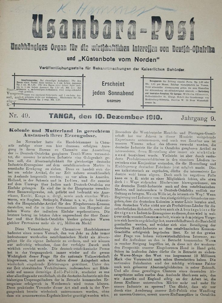 Große Abbildung Nr.1: 137-1665 Usambara-Post.: (Afrika)