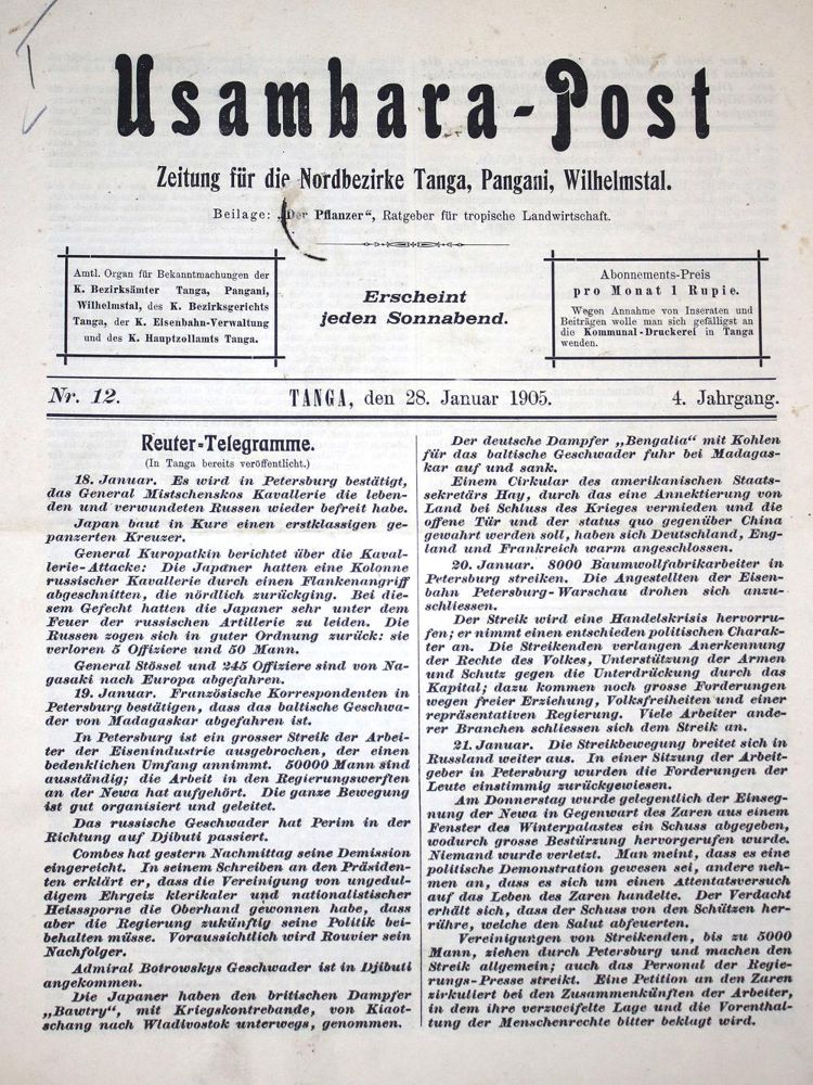 Große Abbildung Nr.1: 137-1666 Usambara-Post.: (Afrika)