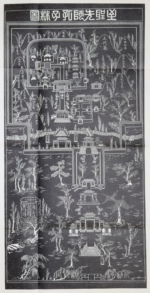 Große Abbildung Nr.1: 137-1706 Hesse-Wartegg,E.v.: (Asien, China)