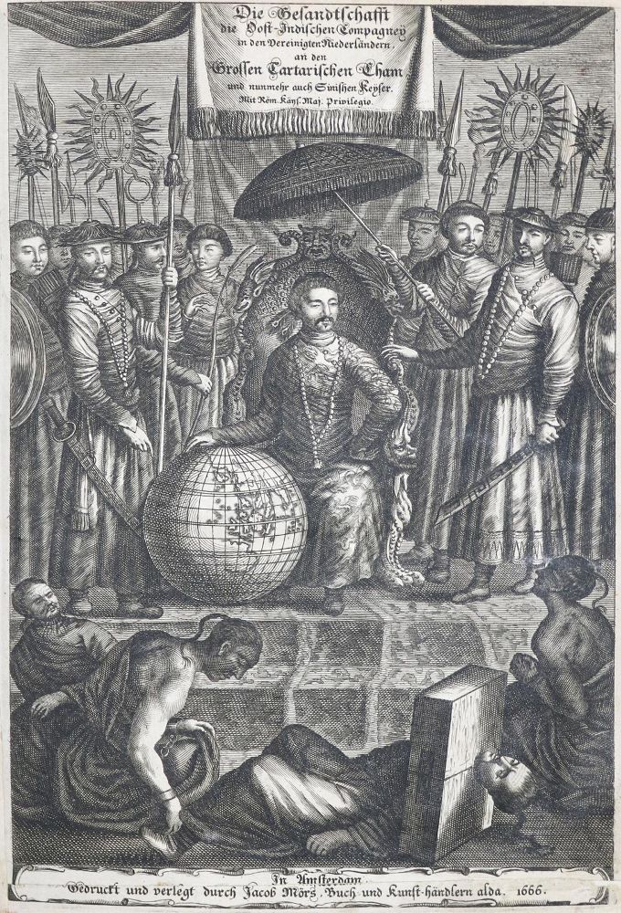 Große Abbildung Nr.1: 137-1708 Nieuhof,J.: (Asien, China)