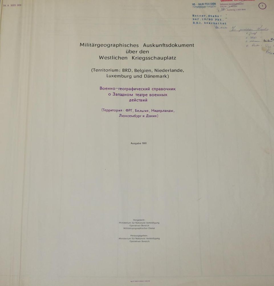 Große Abbildung Nr.1: 137-2012 Hauptstab der Nationalen Volksarmee.: (Verschiedene Länder - Geschichte, Atlanten)