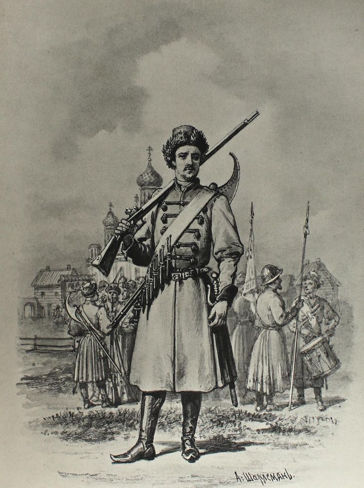 Große Abbildung Nr.4: 137-2085 Bobrowski,P.O.: (Verschiedene Länder - Geschichte, Russland)