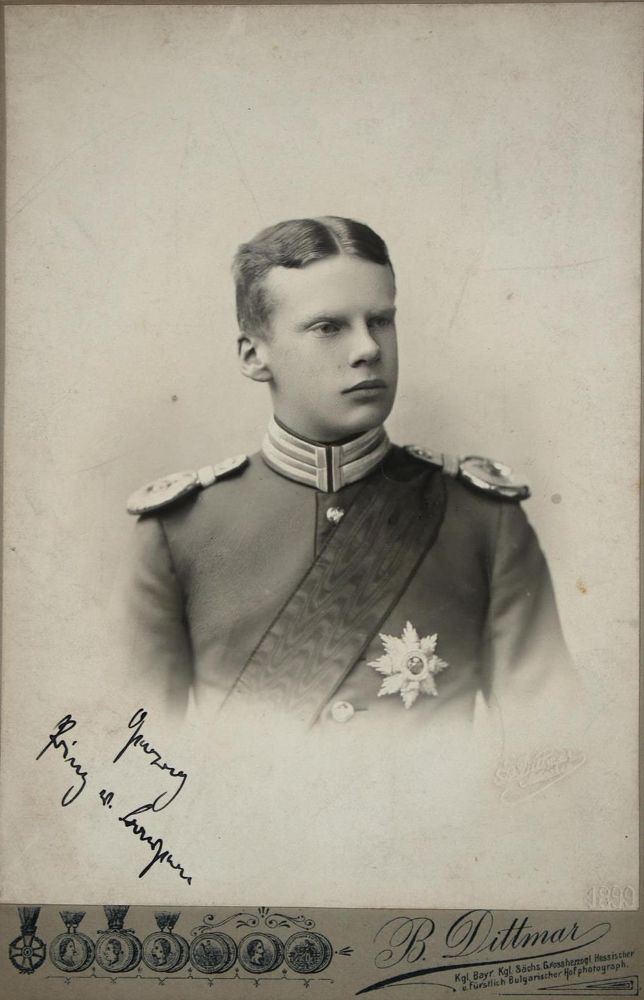 Große Abbildung Nr.1: 137-2114 Konrad Prinz von Bayern,: (Bayern)