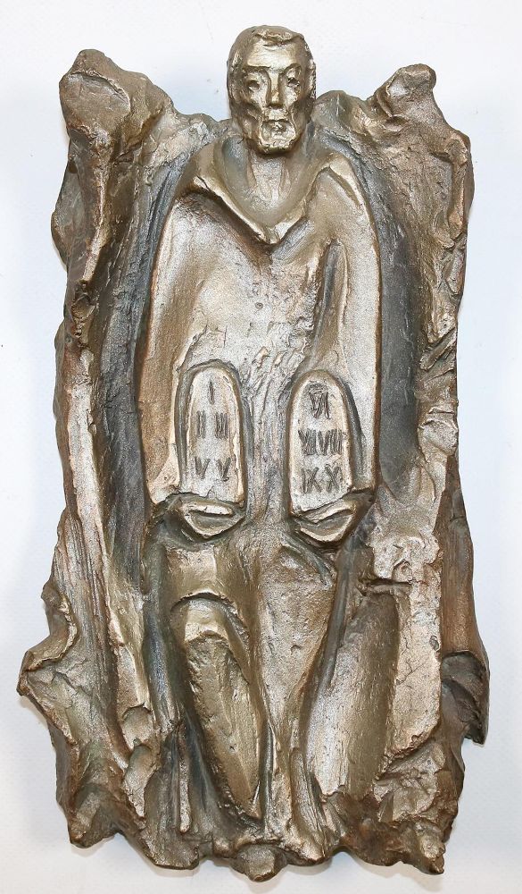 Große Abbildung Nr.2: 137-2502 Huber, Michael W.: (Skulpturen - Plastiken, Schwan)