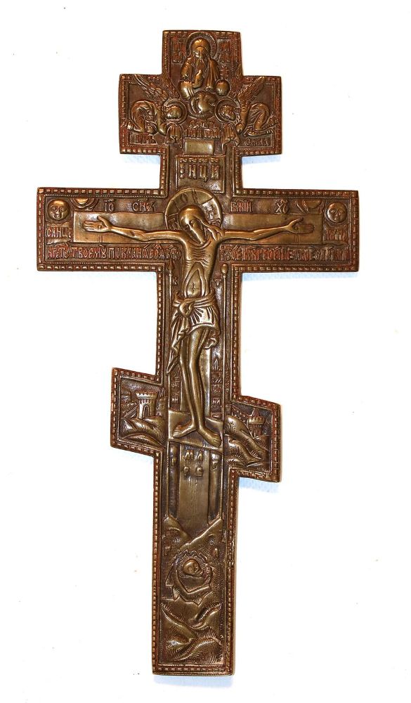 Große Abbildung Nr.1: 137-2561 Vortragekreuz Russland.: (Volkskunst, Religiöse Volkskunst)