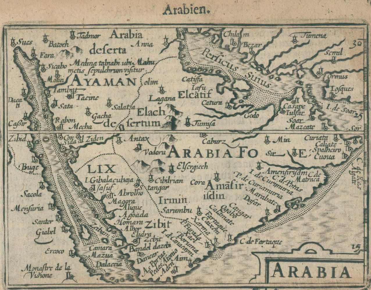 Große Abbildung Nr.1: 137-2860 Arabien.: (Ausland, Asien)