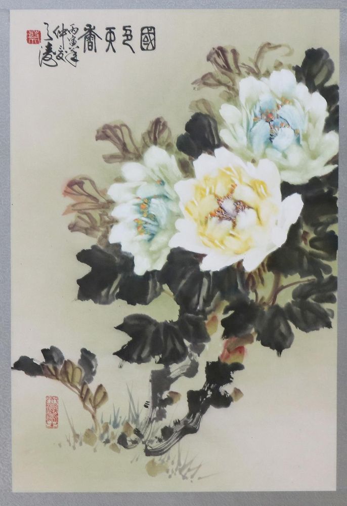 Große Abbildung Nr.1: 137-3291 Chinesische Aquarellmalerei.: (Künstlergraphik, China)