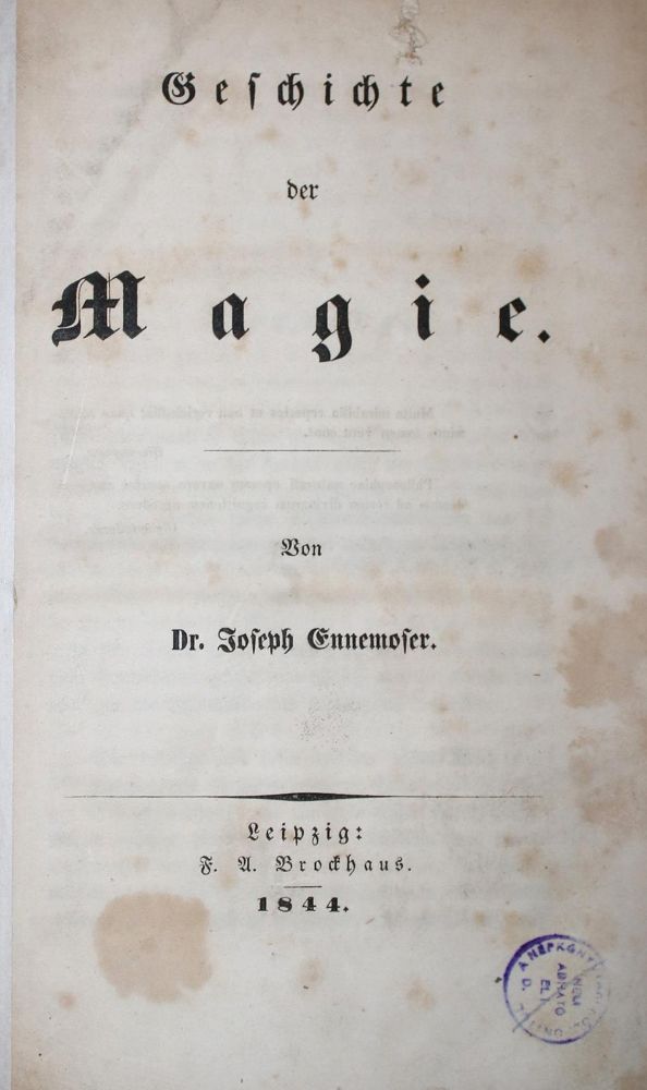 Große Abbildung Nr.1: 137-385 Ennemoser,J.: (Grenzwissenschaften und Okkultismus)