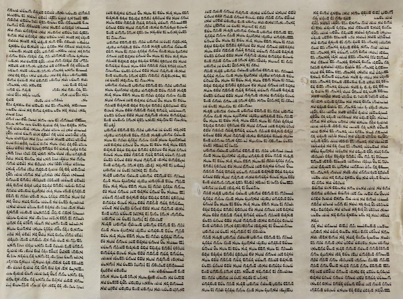 Große Abbildung Nr.1: 137-399 Thora.: (Judaica, Handschriften)