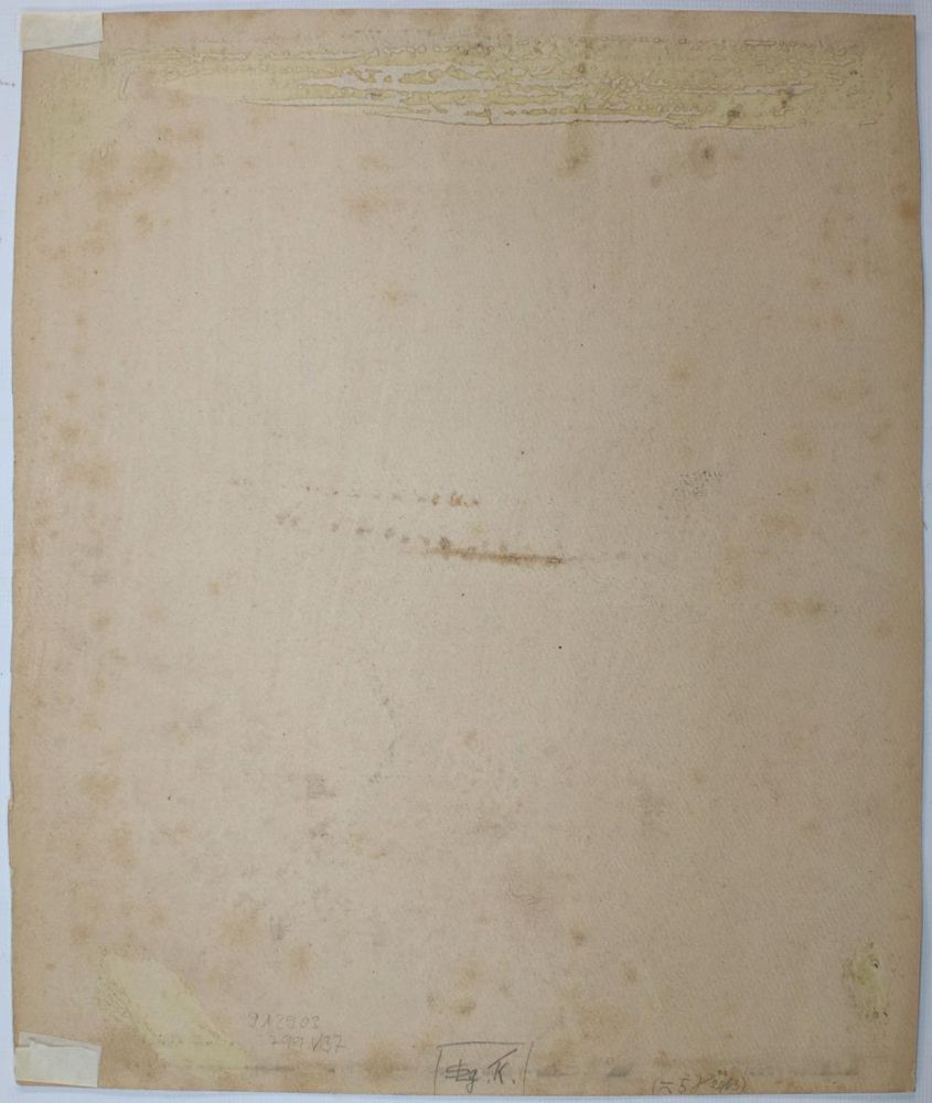 Große Abbildung Nr.2: 137-4055 Rethel, Alfred: (Künstlergraphik, Totentanz)