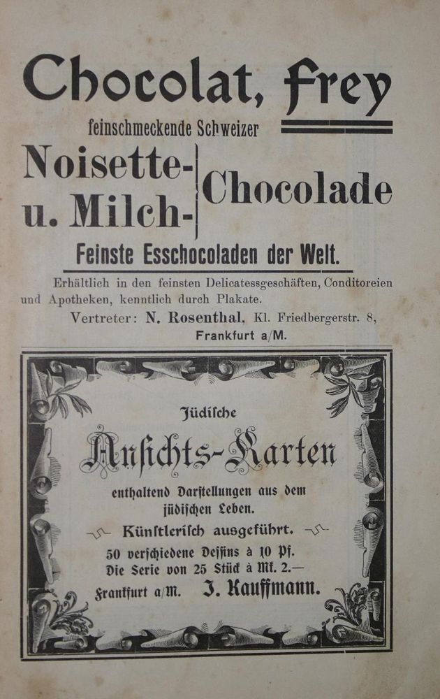 Große Abbildung Nr.3: 137-633 Elsasser,M.: (Küche und Haushalt, Kochbücher, Judaica)