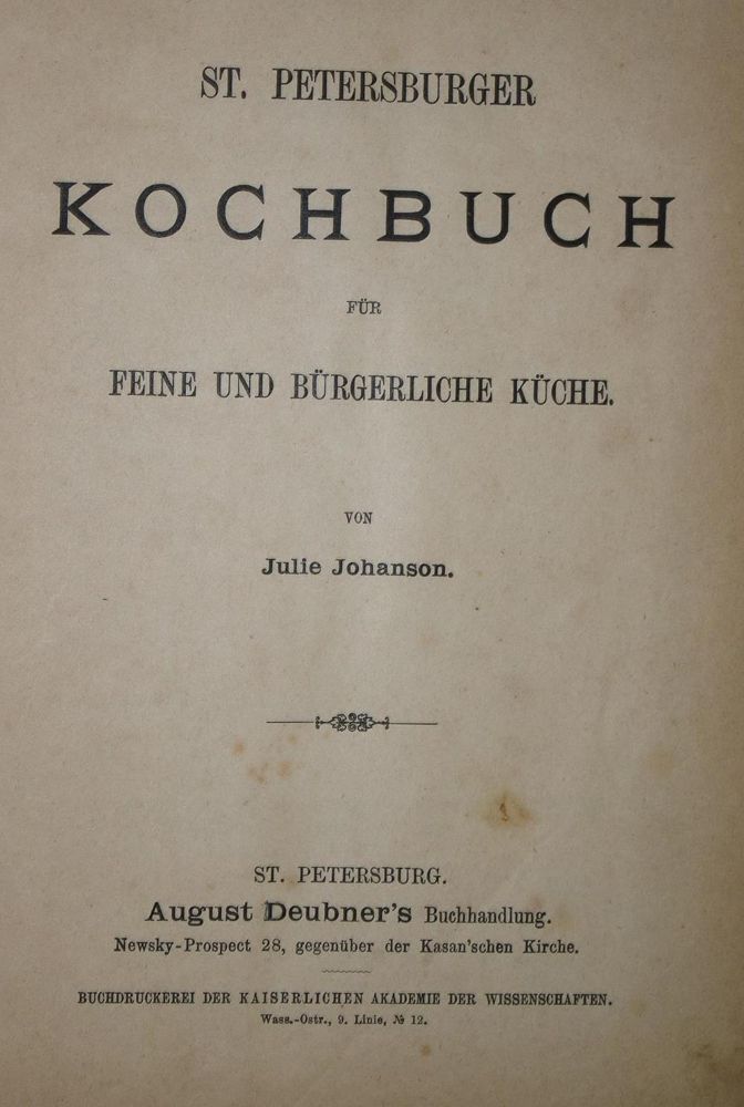 Große Abbildung Nr.1: 137-651 Johanson,J.: (Küche und Haushalt, Kochbücher, Russland)