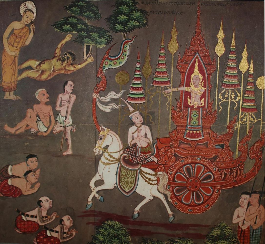 Große Abbildung Nr.1: 137-782 Wenk,K.: (Thailand)