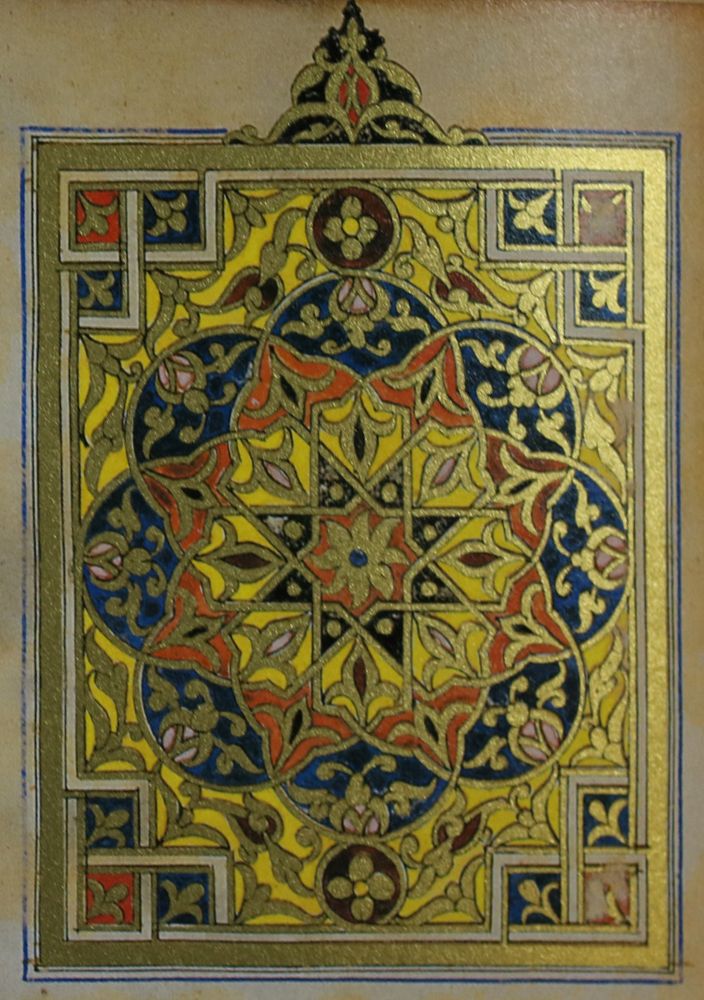 Große Abbildung Nr.2: 137-811 Al-Gazuli.: (Faksimile)